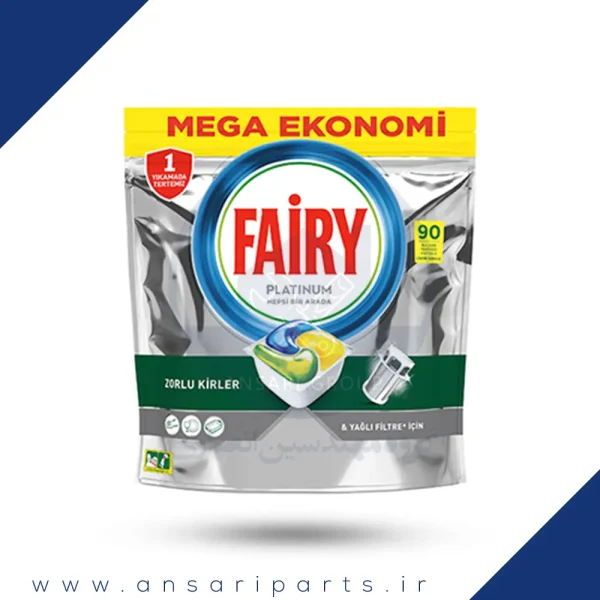 قرص ماشین ظرفشویی فیری FAIRY پلاتینیوم 90 عددی