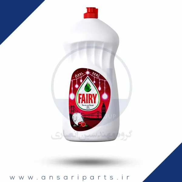 مایع ظرفشویی دستی فیری FAIRY کلاسیک با رایحه انار حجم 1350 میل