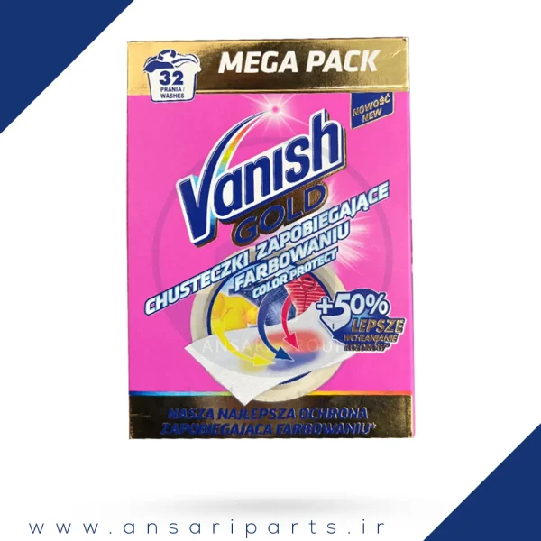 دستمال جذب رنگ ونیش مدل Vanish Gold بسته 32 عددی