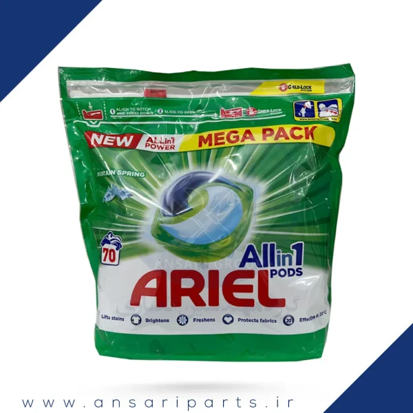 قرص ماشین لباسشویی آریل Ariel مدل All in 1 PODS تعداد 70 عددی