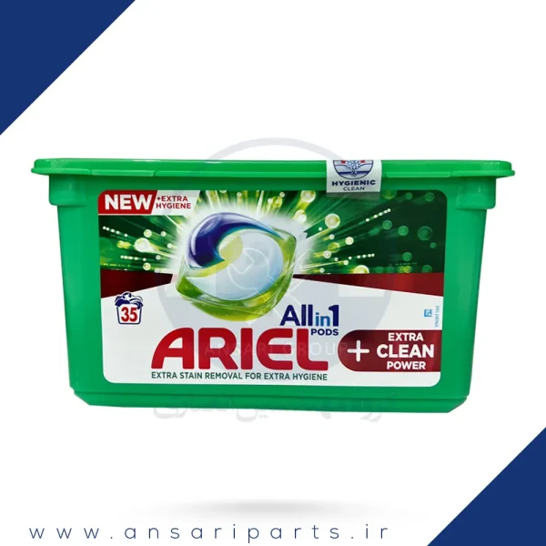 قرص ماشین لباسشویی Ariel آریل مدل EXTRA Clean Power تعداد 35 عددی