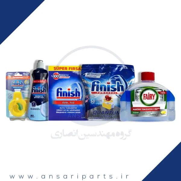 پک اقتصادی محصولات ظرفشویی شماره یک