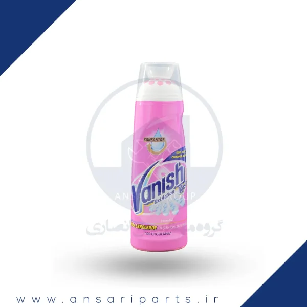 ژل لکه بر لباس ونیش vanish با کلاهک مخصوص حجم 200 میل