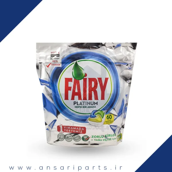 قرص ماشین ظرفشویی FAIRY پلاتینیوم 60 عددی