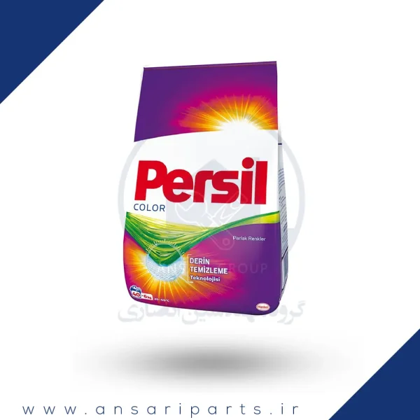 پودر ماشین لباسشویی پرسیل Persil مخصوص لباس رنگی 6 کیلویی