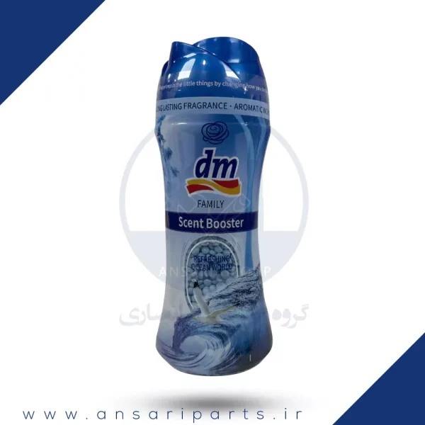 خوشبوکننده لباس dm رایحه اقیانوس سری Scent Booster وزن 210 گرم