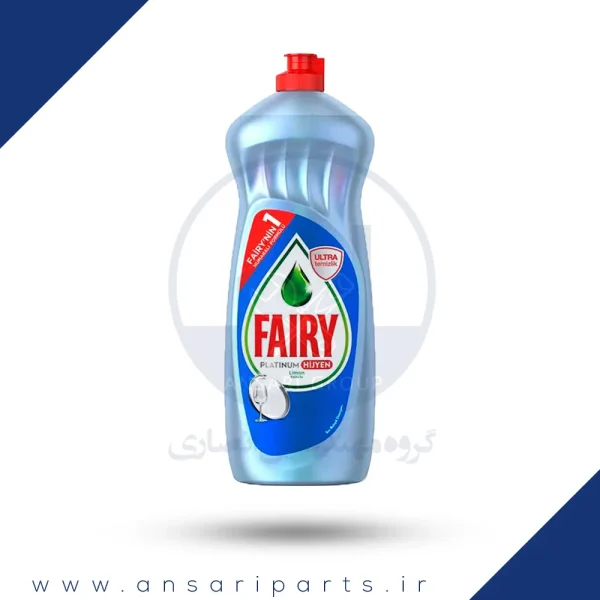 مایع ظرفشوییFAIRY فیری مدل پلاتینیوم 1000 میل