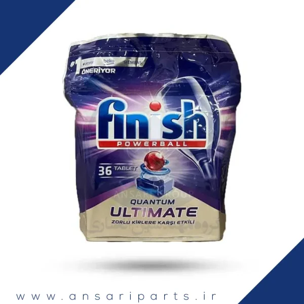 قرص ماشین ظرفشویی Finish فینیش مدل Quantum Ultimate بسته 36 عددی