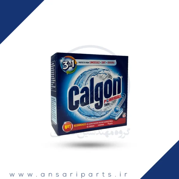 قرص جرم گیر ماشین لباسشویی calgon کالگون اروپایی 15 عددی